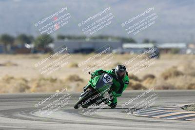 media/Dec-06-2025-CVMA (Sat) [[4a896cc04c]]/Race 6-Formula Twins-Formula 40 UL/